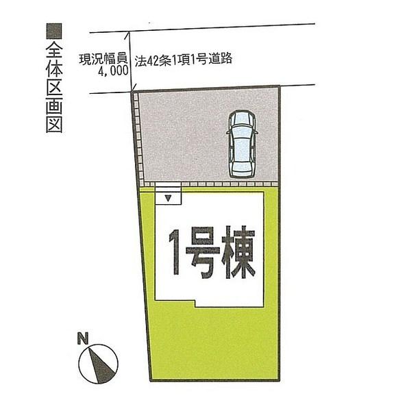 Compartment figure. 21,800,000 yen, 4LDK, Land area 176.8 sq m , Building area 100.43 sq m