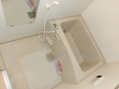 Bath. Tsui焚 possible bathroom