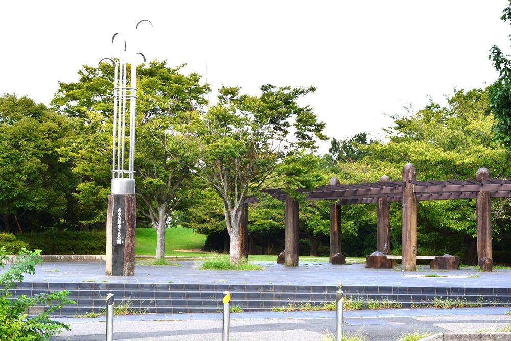 park. 1035m until Namami field Sakura Park