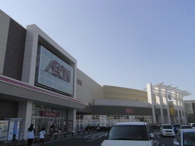 Shopping centre. Makkusubaryu until the (shopping center) 1200m