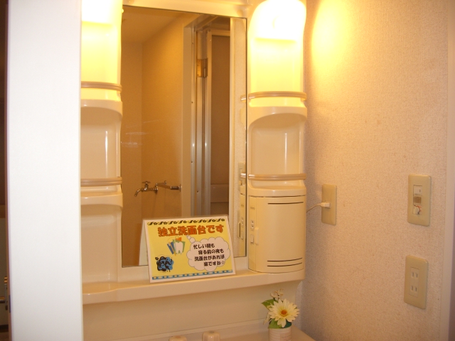 Washroom