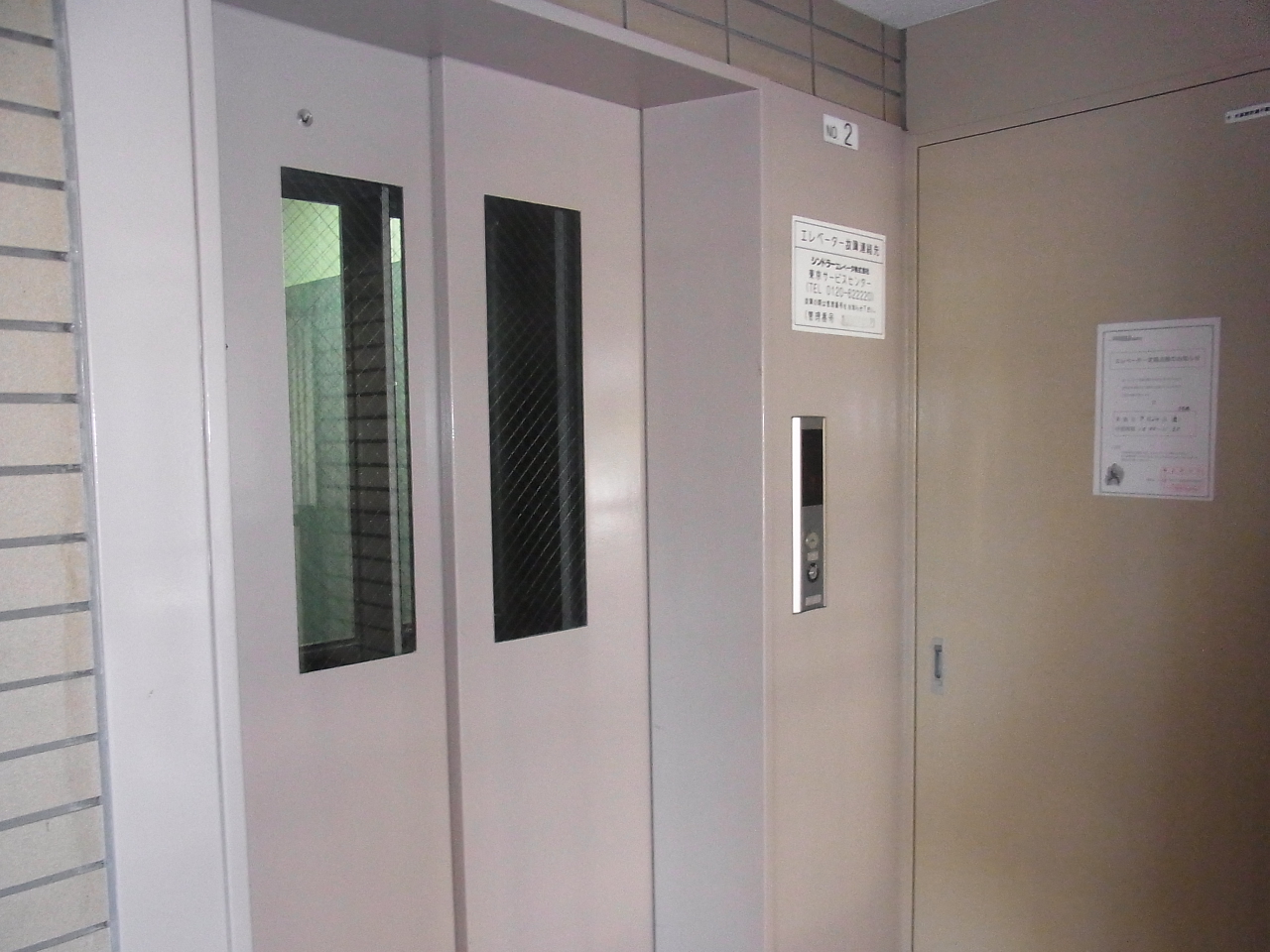 Other common areas. Elevator