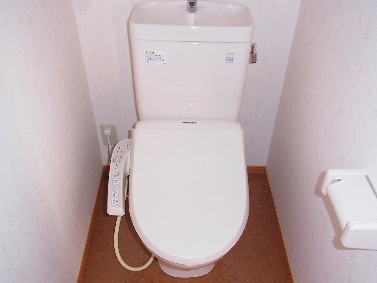 Toilet. Warm water washing toilet seat