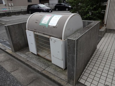 Other common areas. It is the apartment dedicated trash storage are happy