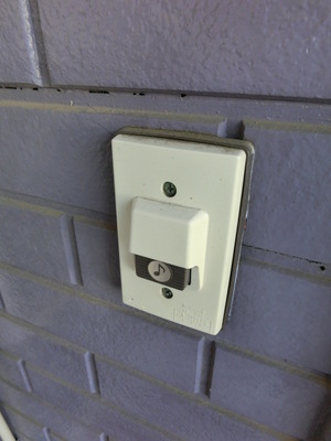 Security. Door chime