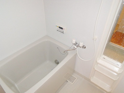 Bath. It is Reheating function with a bathroom