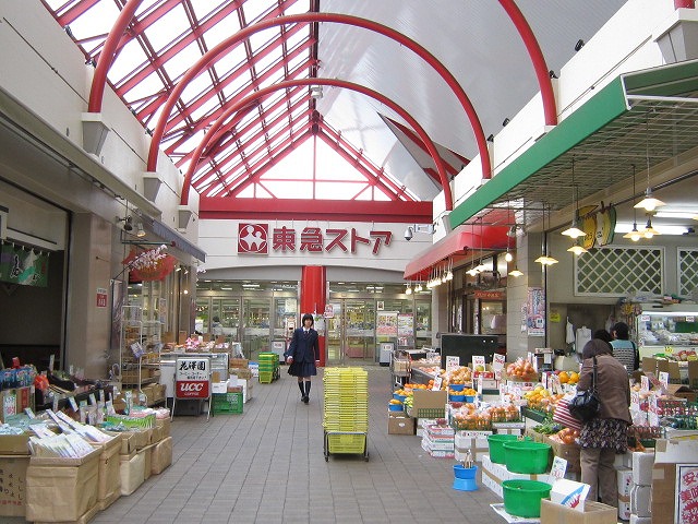 Supermarket. Toke Station Tokyu Store Chain to (super) 429m