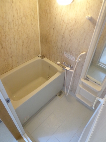 Bath