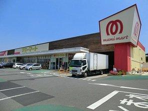Supermarket. Mamimato to Honda shop 717m