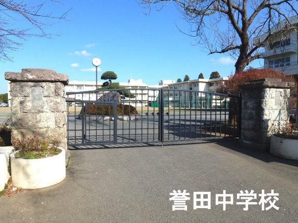 Junior high school. 1405m to the Chiba Municipal Honda Junior High School