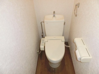 Toilet. With Washlet