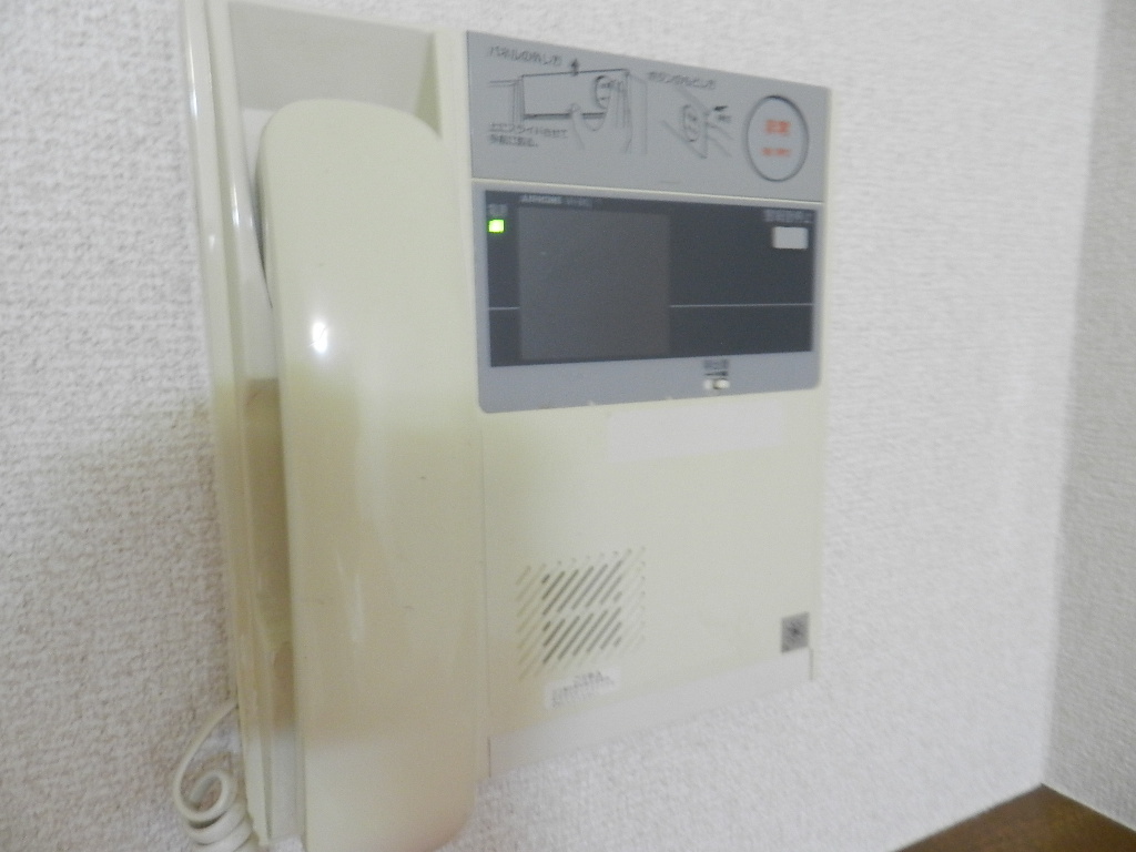 Other Equipment