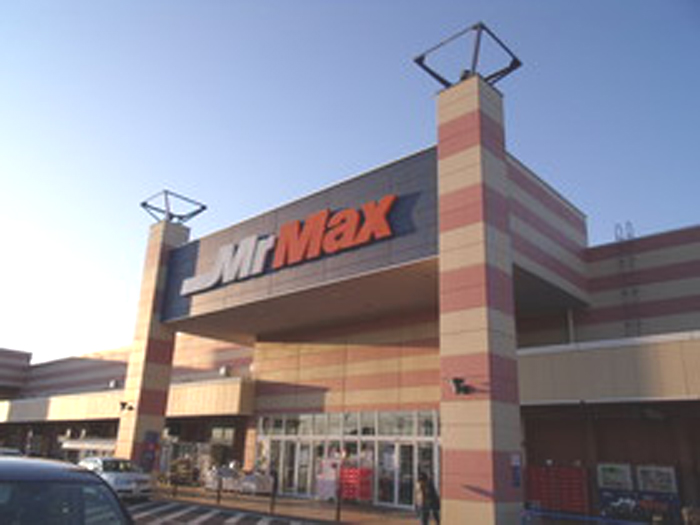 Home center. MrMax Namami Noten up (home improvement) 1109m