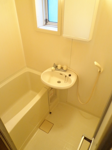 Bath