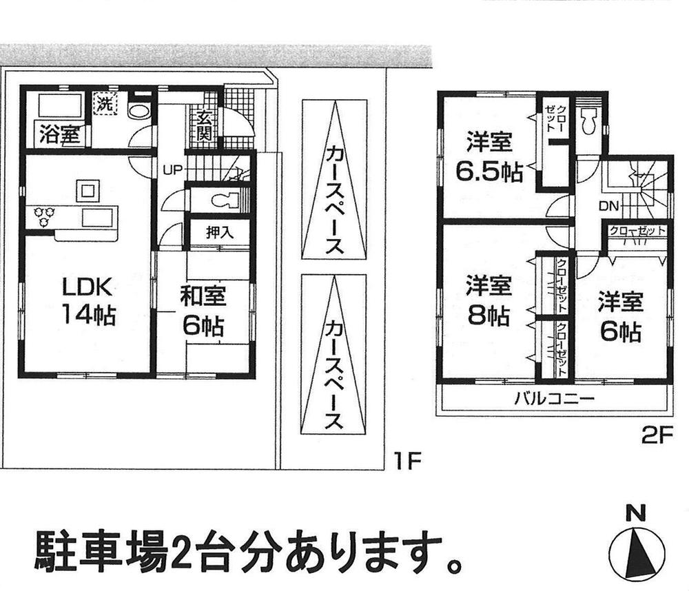 Floor plan. 24.5 million yen, 4LDK, Land area 120.09 sq m , Building area 97.2 sq m easy-to-use 4LDK! Facing south! All room two-sided lighting! !