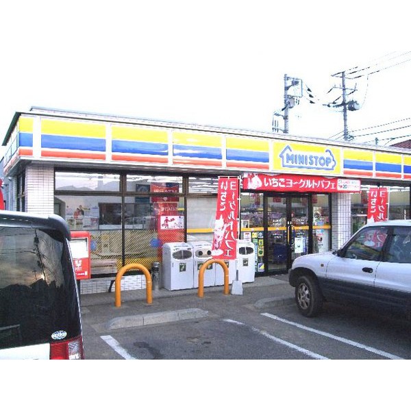 Convenience store. MINISTOP Asumigaoka Higashiten up (convenience store) 42m