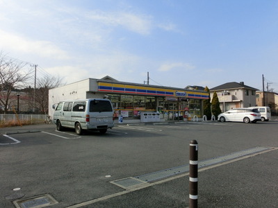 Convenience store. MINISTOP up (convenience store) 420m