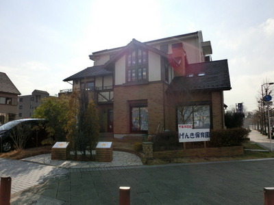 kindergarten ・ Nursery. Genki nursery school (kindergarten ・ 450m to the nursery)