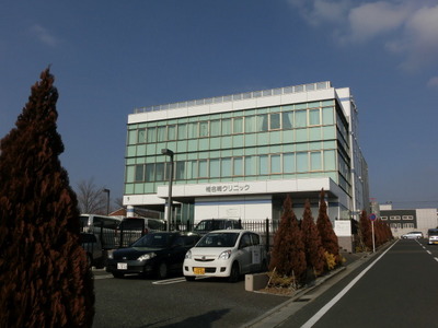 Hospital. Shinazaki 320m until the clinic (hospital)