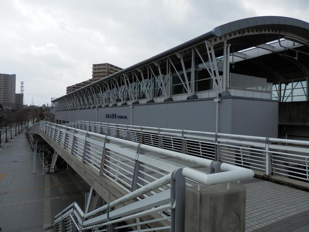 station. Until Keisei Chihara line Oyumino Station 2400m is bright station of the beautiful station building.