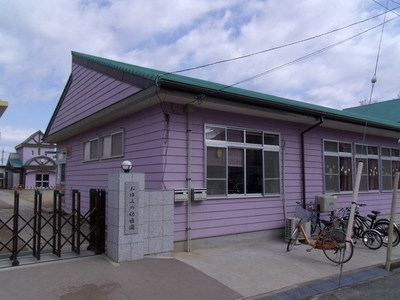 kindergarten ・ Nursery. Namami field kindergarten (kindergarten ・ 280m to the nursery)