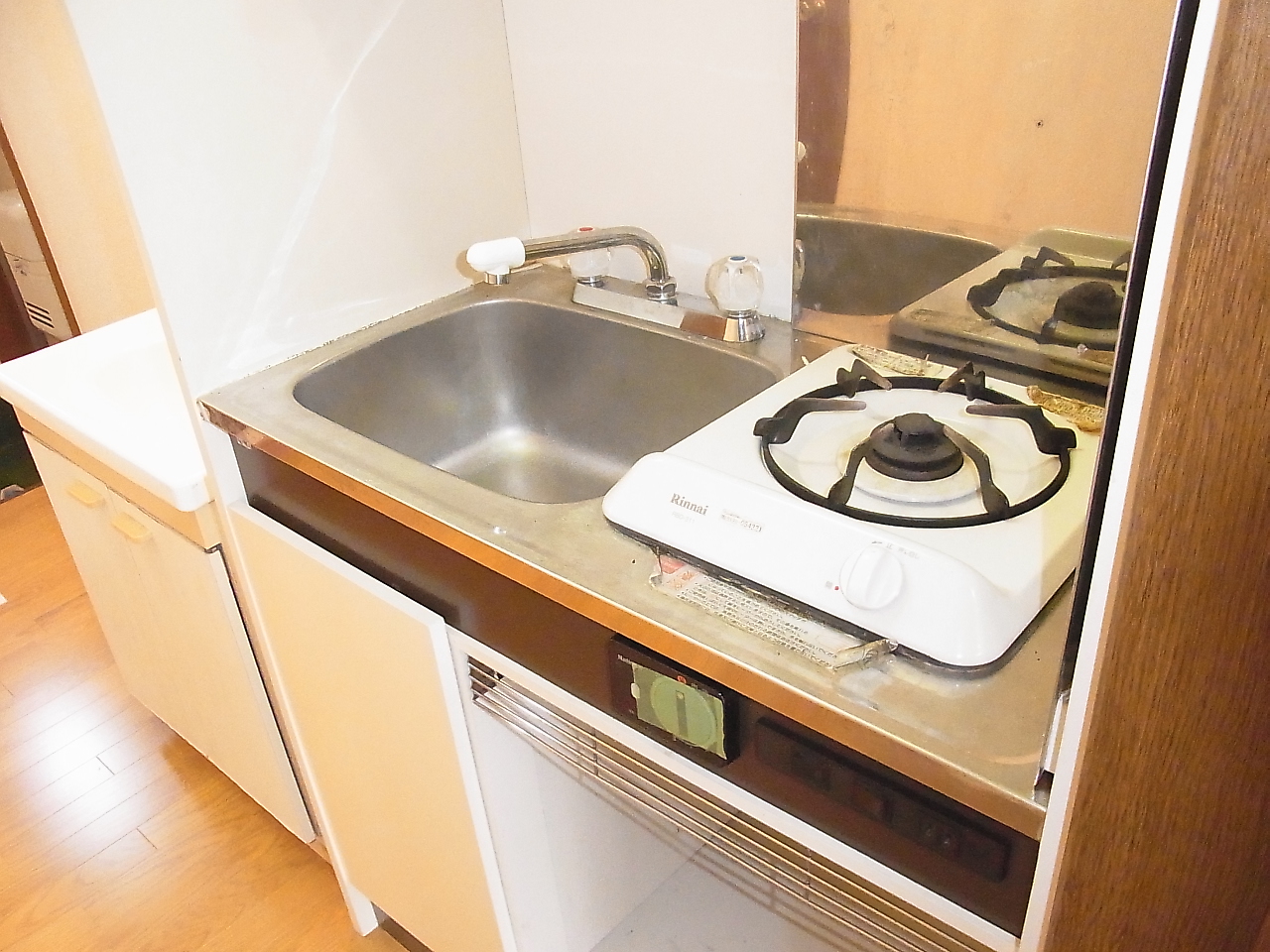 Kitchen. With gas stove