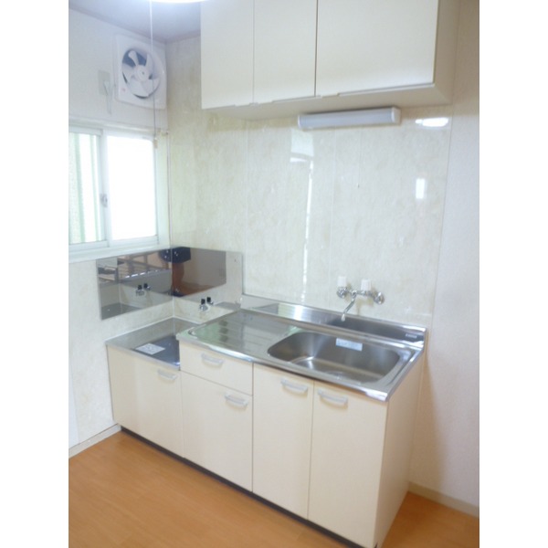 Kitchen. It was new ☆