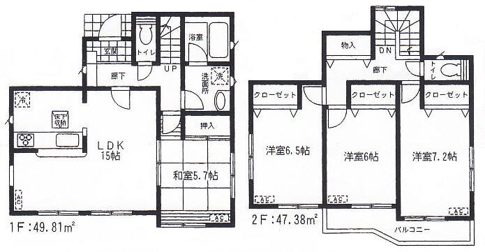 Floor plan. 16.8 million yen, 4LDK, Land area 172.94 sq m , Building area 97.19 sq m