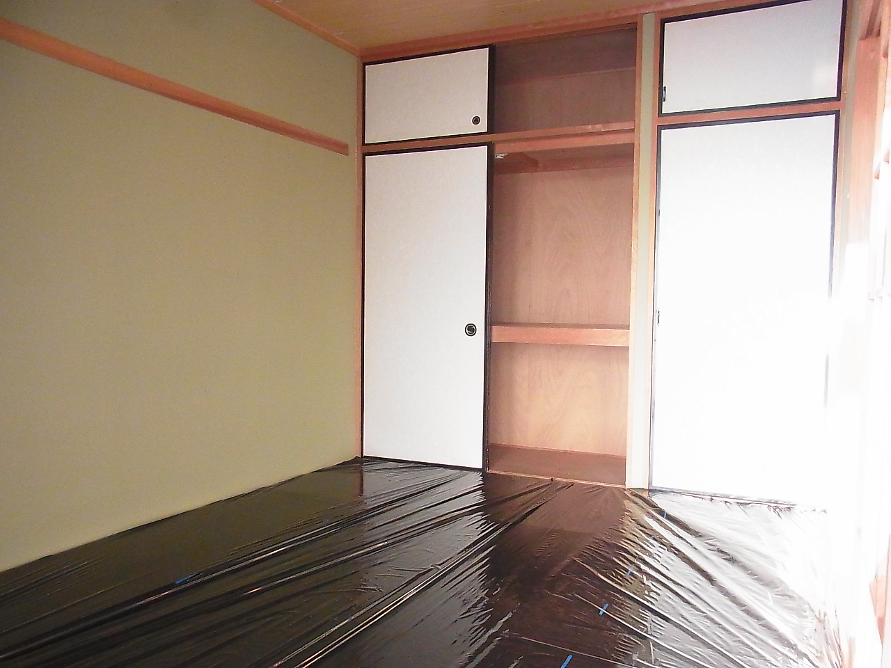 Other room space. Japanese-style room to settle