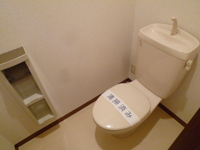 Toilet. Toilet