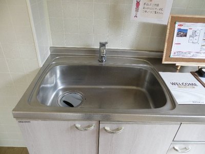 Kitchen. Easy to use in the spacious sink