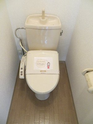 Toilet. Hot water ・ Heating with toilet seat