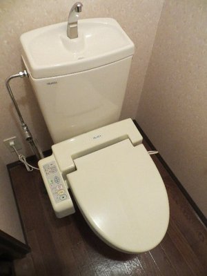 Toilet. toilet.