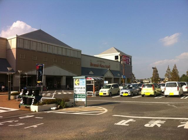 Shopping centre. 1660m to Brand New Mall Asumigaoka