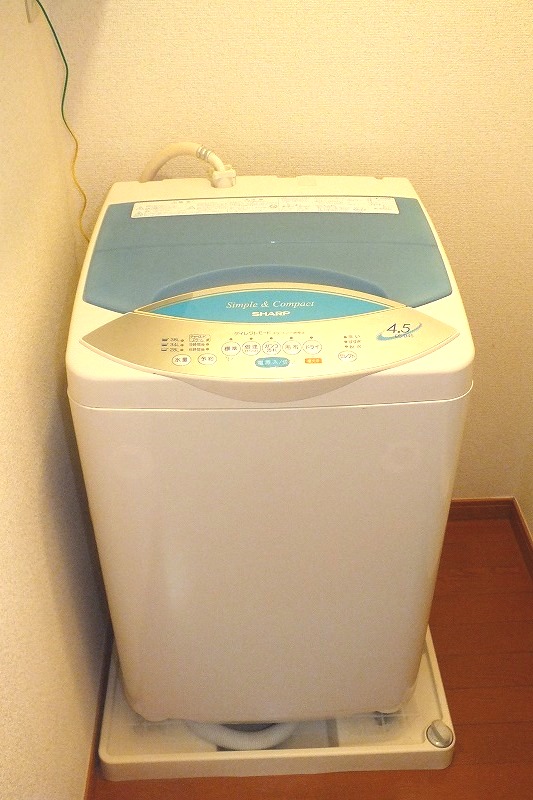 Other Equipment. Fully automatic washing machine