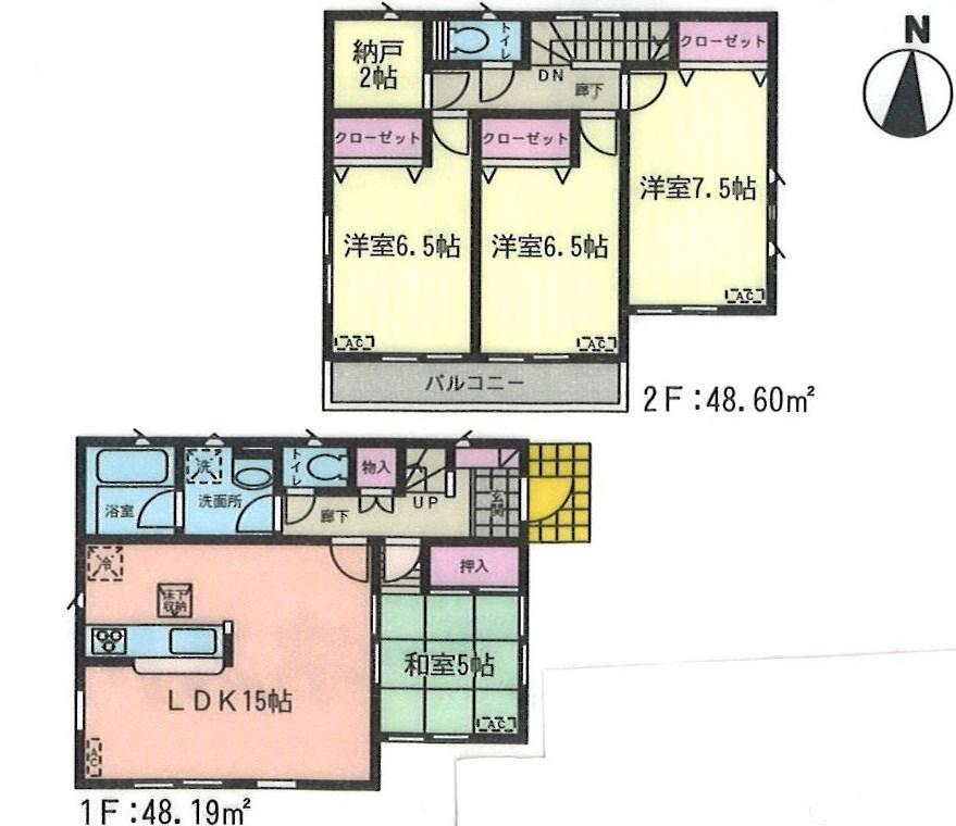 Floor plan. (14 Building), Price 17.8 million yen, 4LDK+S, Land area 154.37 sq m , Building area 98.79 sq m