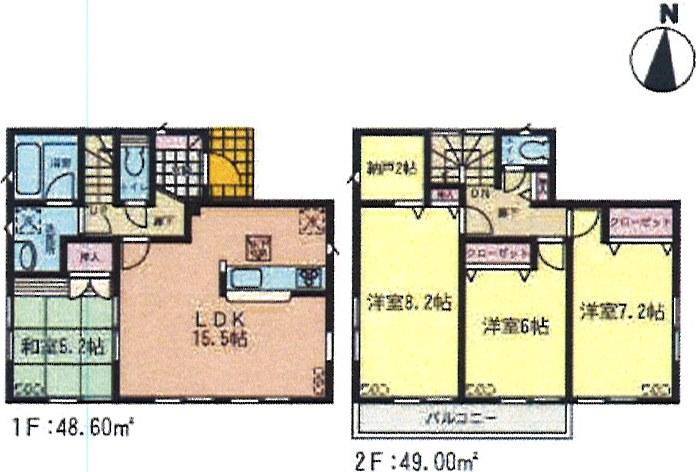 Floor plan. (Building 2), Price 19,800,000 yen, 4LDK+S, Land area 175.95 sq m , Building area 97.6 sq m