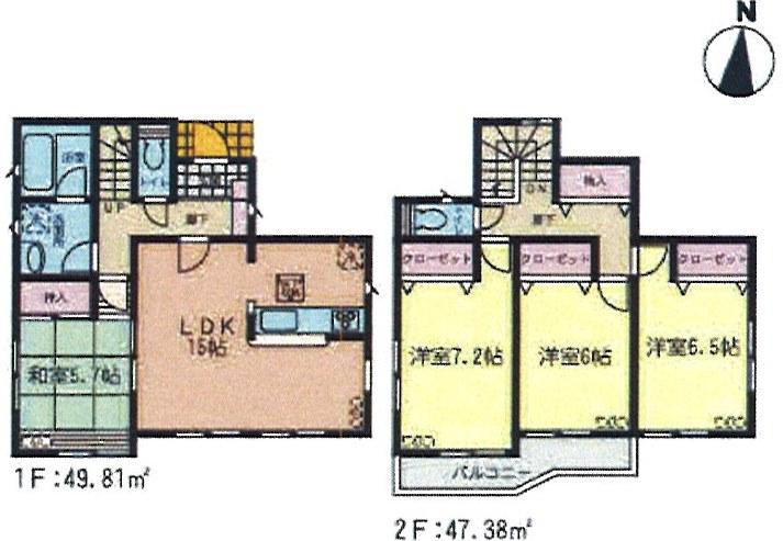 Floor plan. (4 Building), Price 20.8 million yen, 4LDK, Land area 175.96 sq m , Building area 97.19 sq m
