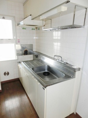 Kitchen. Bright kitchen with lighting window. 