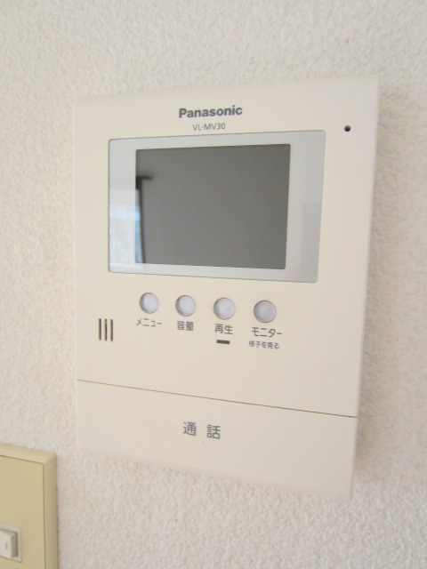 Security