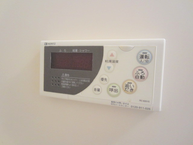 Other Equipment