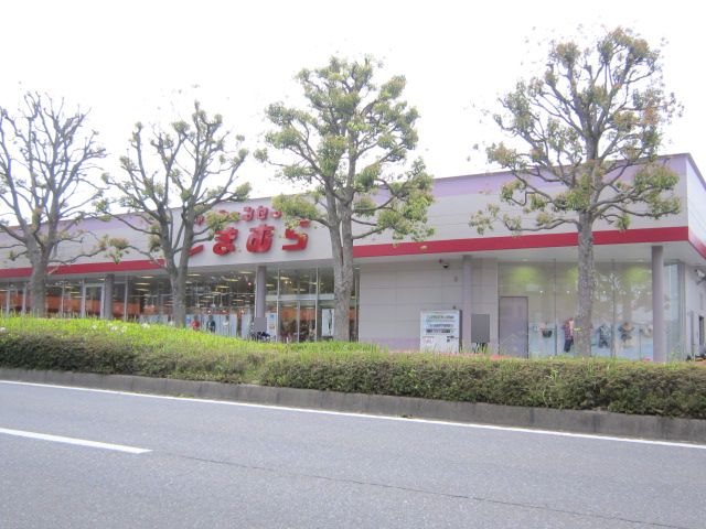 Shopping centre. Fashion Center Shimamura Toke shop until the (shopping center) 415m