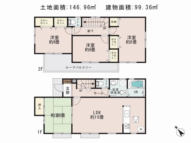 Floor plan. 19,800,000 yen, 4LDK, Land area 146.96 sq m , Building area 99.36 sq m