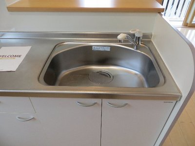 Kitchen. Easy-to-use spacious sink