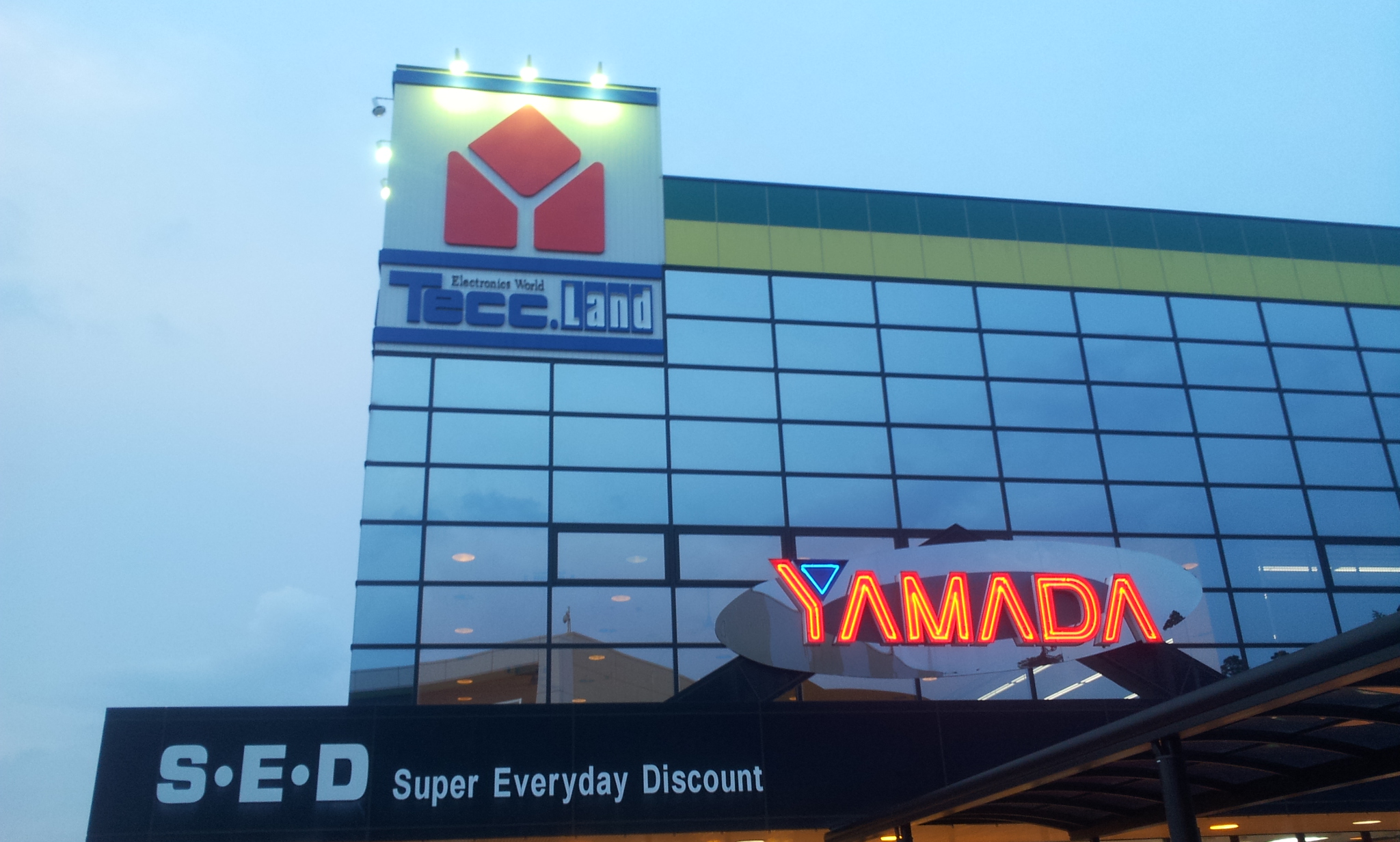 Home center. Yamada Denki Tecc Land Namami Noten up (home improvement) 1906m