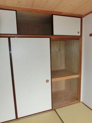 Receipt. Storage of Japanese-style room