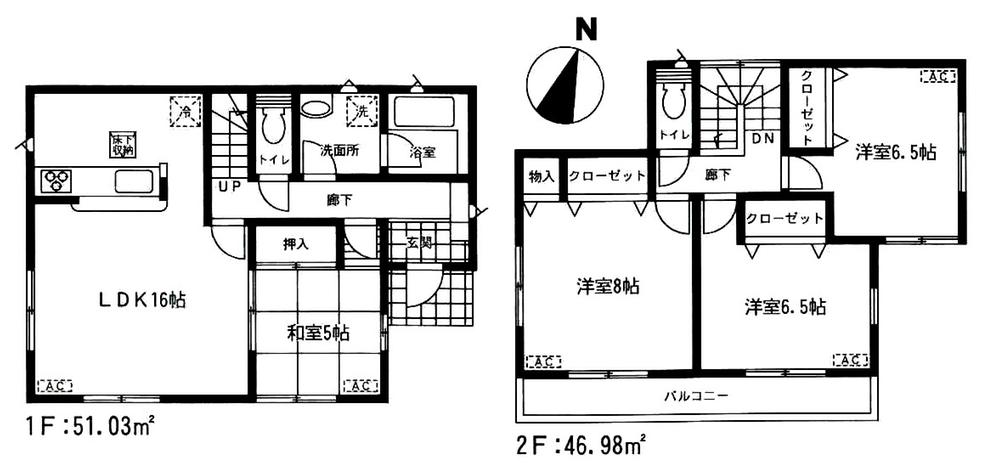 Floor plan. (No. 2 2 Building), Price 19 million yen, 4LDK, Land area 176.15 sq m , Building area 98.01 sq m