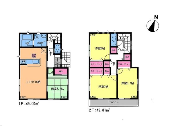 Floor plan. 18.5 million yen, 4LDK, Land area 172.72 sq m , Building area 98.81 sq m indoor (December 2013) Shooting