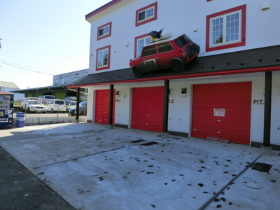 Other common areas. There shutter in the garage