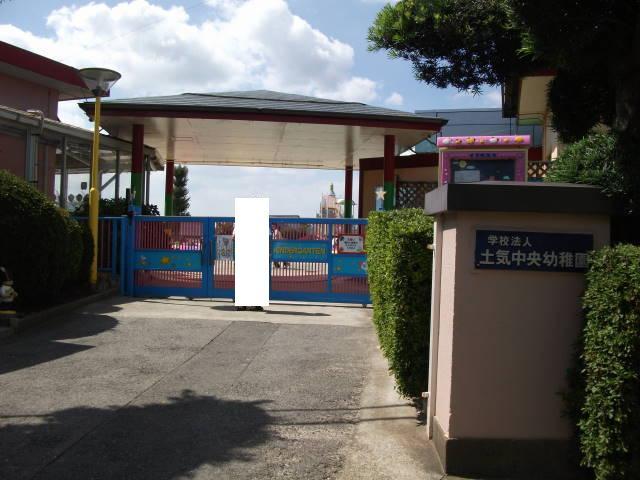 kindergarten ・ Nursery. Toke 800m to the central kindergarten